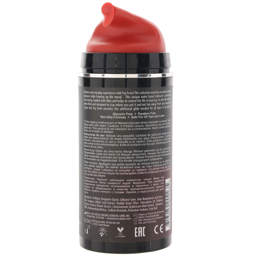 Toy Fever Warming Lubricating Gel