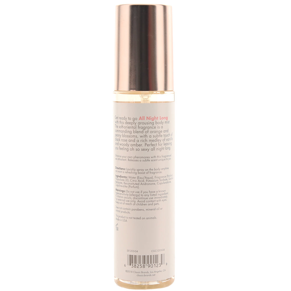 All Night Long Pheromone Fragrance Mist