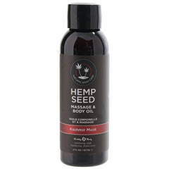 Hemp Seed Massage & Body Oil 2oz/60ml