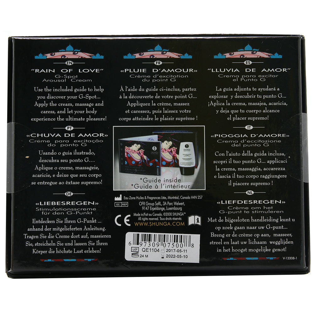 Rain of Love G-Spot Arousal Cream